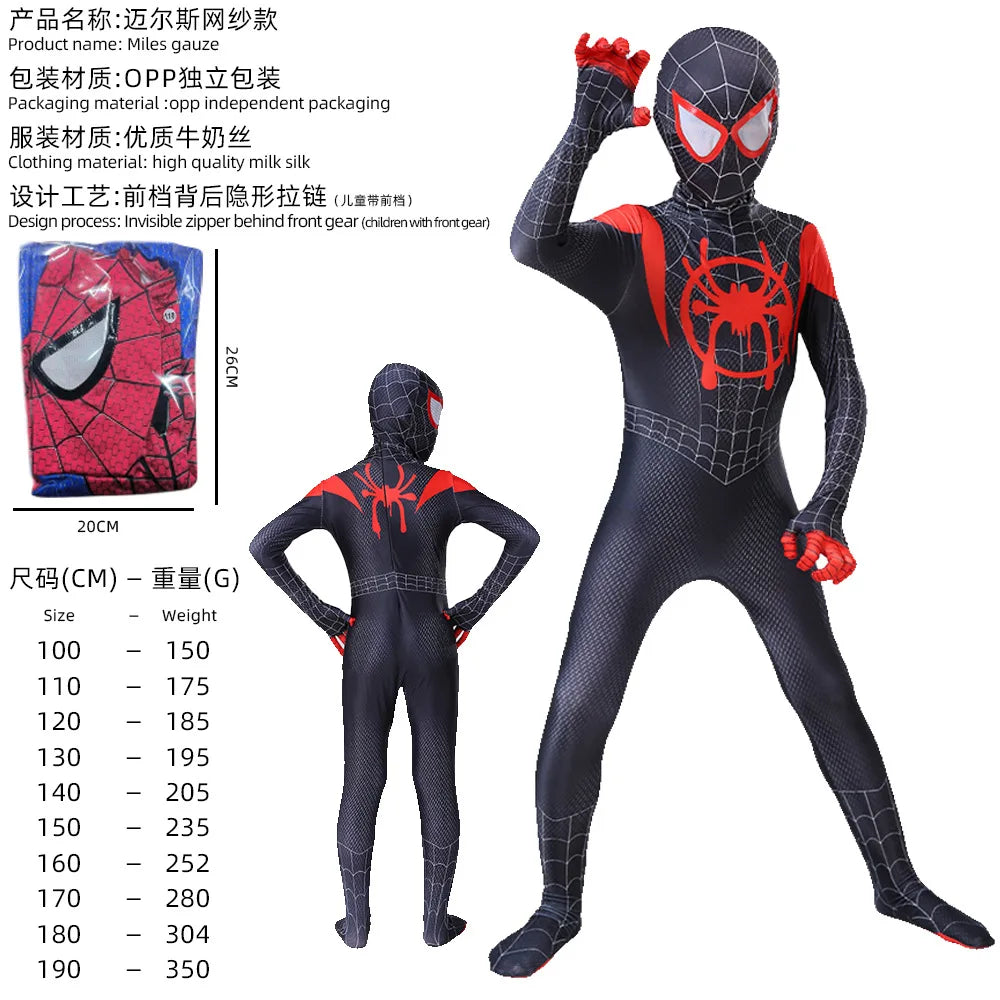 Anime Figure Cosplay Costume - Realistic Halloween Party Dress-Up Outfit 100–190cm