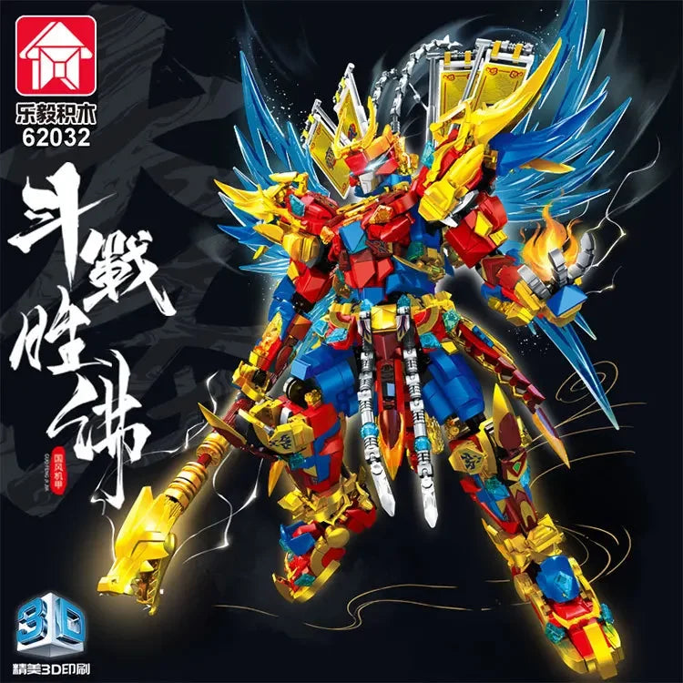 Mech WUKONG Monkey King Building Block Toy Set – ZHAOYUN Robot Hero DIY Bricks for Kids & Boys Gifts