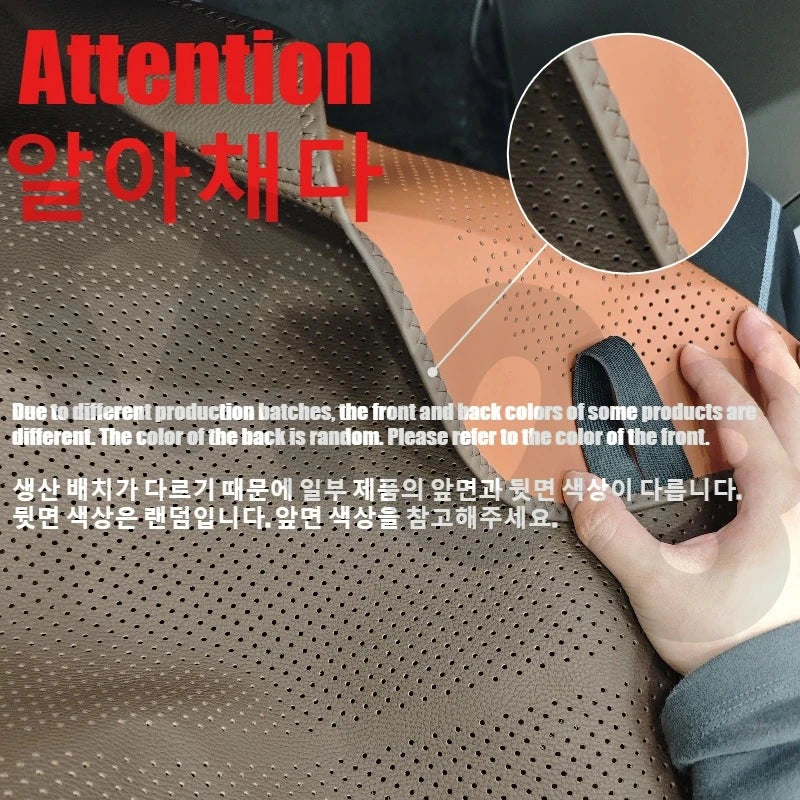 Universal Car Seat Cushion - Four-Season Breathable Cooling Seat Pad with Full-Coverage Comfort Design
