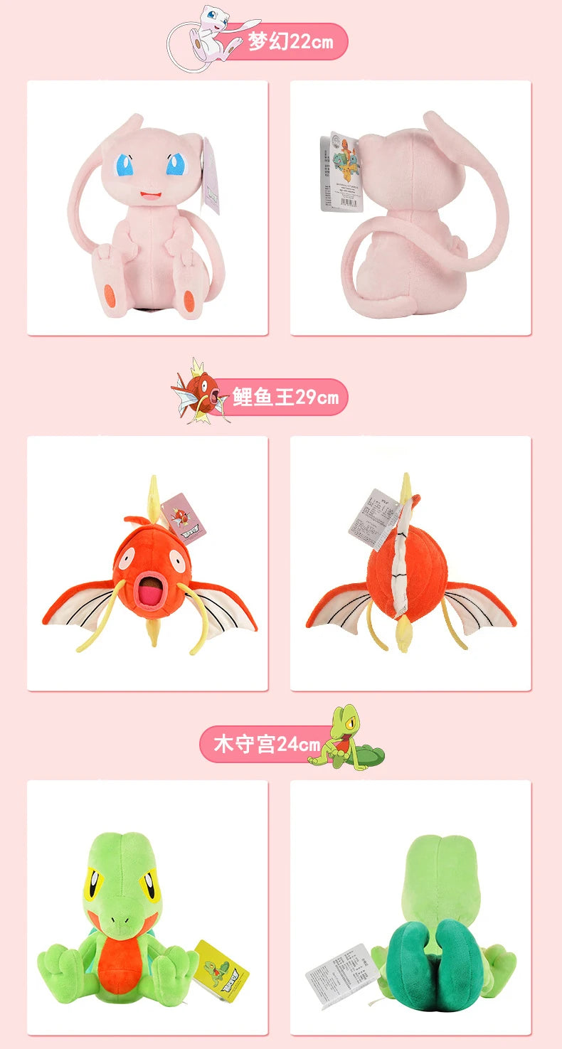 Original Pokemon Plush Toys – Gengar, Pikachu, Charizard & Piplup Soft Kawaii Dolls for Kids Gift
