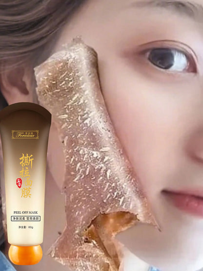 Aiheno Deep Hydration Peel-Off Mask - Oil Control, Pore Cleansing & Quick-Absorbing Facial Mask