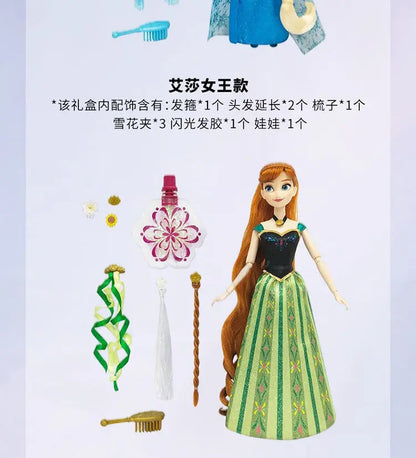 Disney Princess Frozen Elsa & Anna Classic Dolls – Anime Action Dress-Up Toy for Girls’ Gift