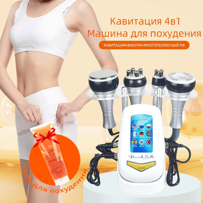 4-in-1 40K Cavitation Body Slimming Machine – Skin Tightening, Face Lifting & Vacuum Massager (Overseas Warehouse)