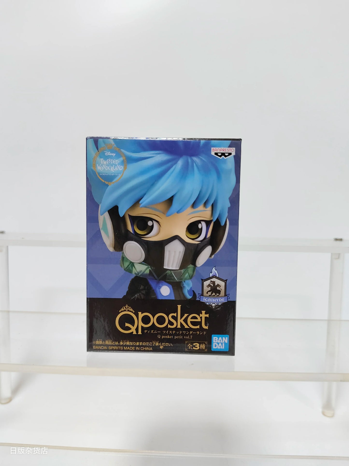 Bandai Q Posket Disney Twisted Collectible Figures – Leona, Jack, Ruggie, Wonderland Azul, Ashengrotto Toy Gift