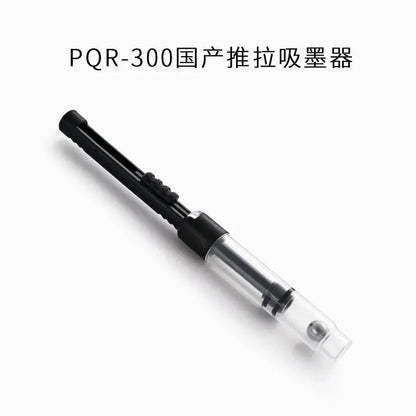 PLATINUM Fountain Pen Ink Converter – Original Draw Ink Feeder for Ink Bottles, School & Office Use