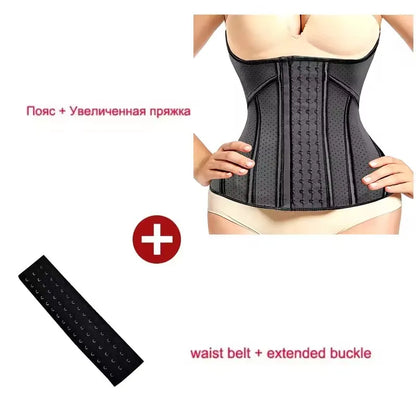5XS-4XS Latex Rubber Waist Trainer – High Compression 25 Steel Bone Corset Shapewear, Belly Body Shaper Fajas Colombian Girdle Belt