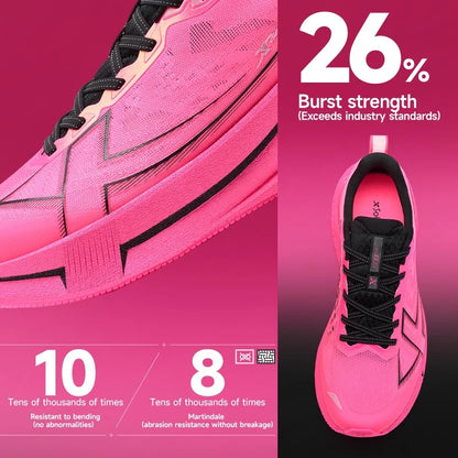 XTEP 2000km Marathon Running Shoes - Professional Cushioned Lightweight Breathable Sports Shoes