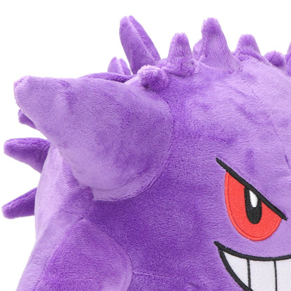 Gengar Plush Toy — Soft Stuffed Kawaii Cartoon Doll, Perfect Gift for Kids