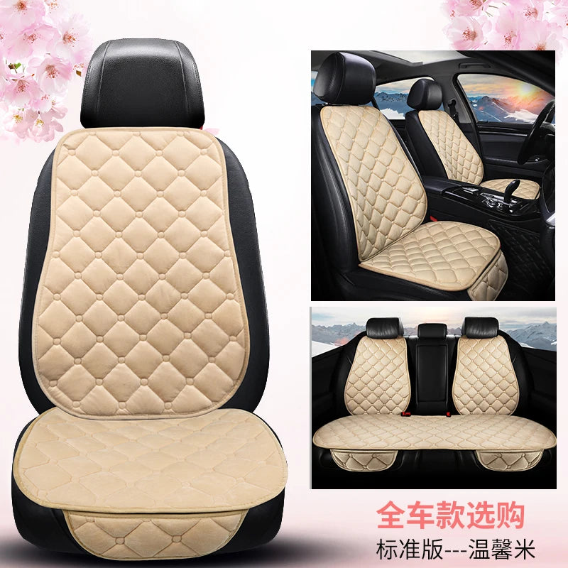 Thick Plush Car Seat Cushion Set - Warm Anti-Slip Three-Piece Winter Seat Covers