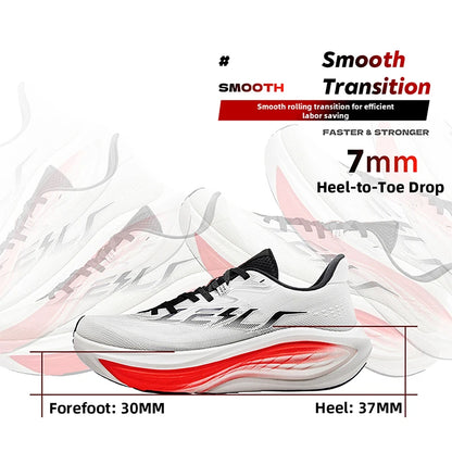 QIAODAN TG2.0 LEILI Marathon Shoes - Men's High-Rebound Running Sneakers