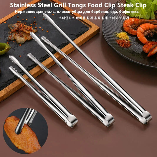 Stainless Steel Grill Tongs – Non-Slip Food Clip, BBQ Steak, Bread Tong, Cooking Utensils, Party Kitchen Gadgets