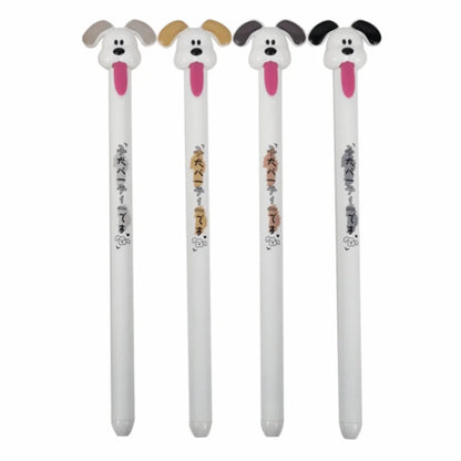Cute Cat and Dog Gel Pens - 0.5mm Quick-Drying Retractable Pens for School, Office, and Gifts