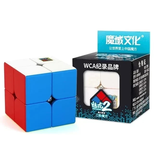 Meilong Alien Magic Cube Series — 2x2 to 9x9 Professional Cubo Magico Puzzle Toy for Kids, Children’s Gift