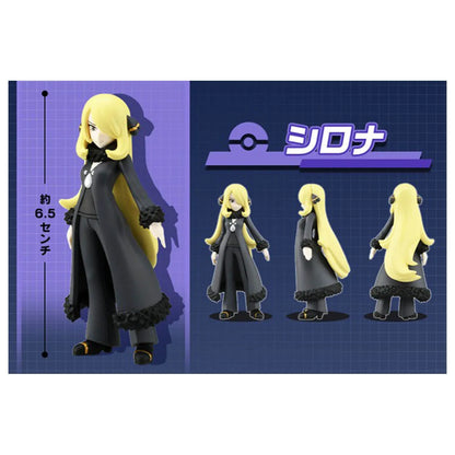 TOMY Pokémon Trainer Anime Figure Collection – Ash Ketchum, Leon, Cynthia & Steven Stone Kids Gift Toy