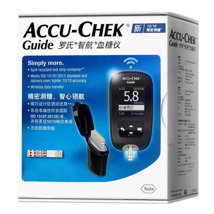 Accu-Chek Guide Blood Glucose Test Kit - Glucose Test Strips, Lancets and Blood Sampling Needles for Blood Sugar Monitoring