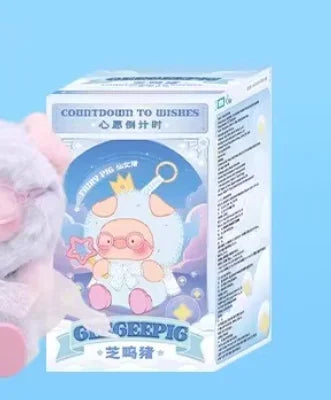 GeeGee Lulu Pig Countdown to Wishes Vinyl Doll | Blind Box Cartoon Decor Toy