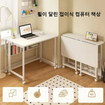 Foldable Computer Desk – Adjustable Laptop Desk for Home & Office, Space-Saving Multifunctional Folding Table