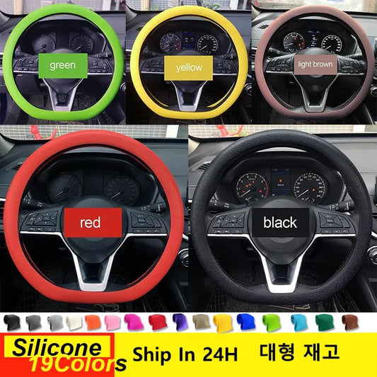 Silicone Steering Wheel Cover - Universal Elastic Soft Grip Car Interior Decoration Accessory
