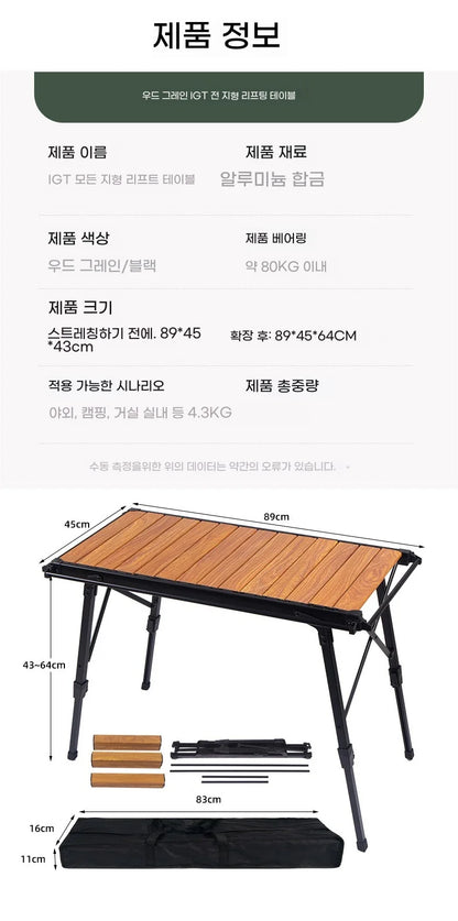 Lohascamping Folding IGT Table – Lightweight Adjustable Backpack Table for BBQ, Burner & Multifunctional Use
