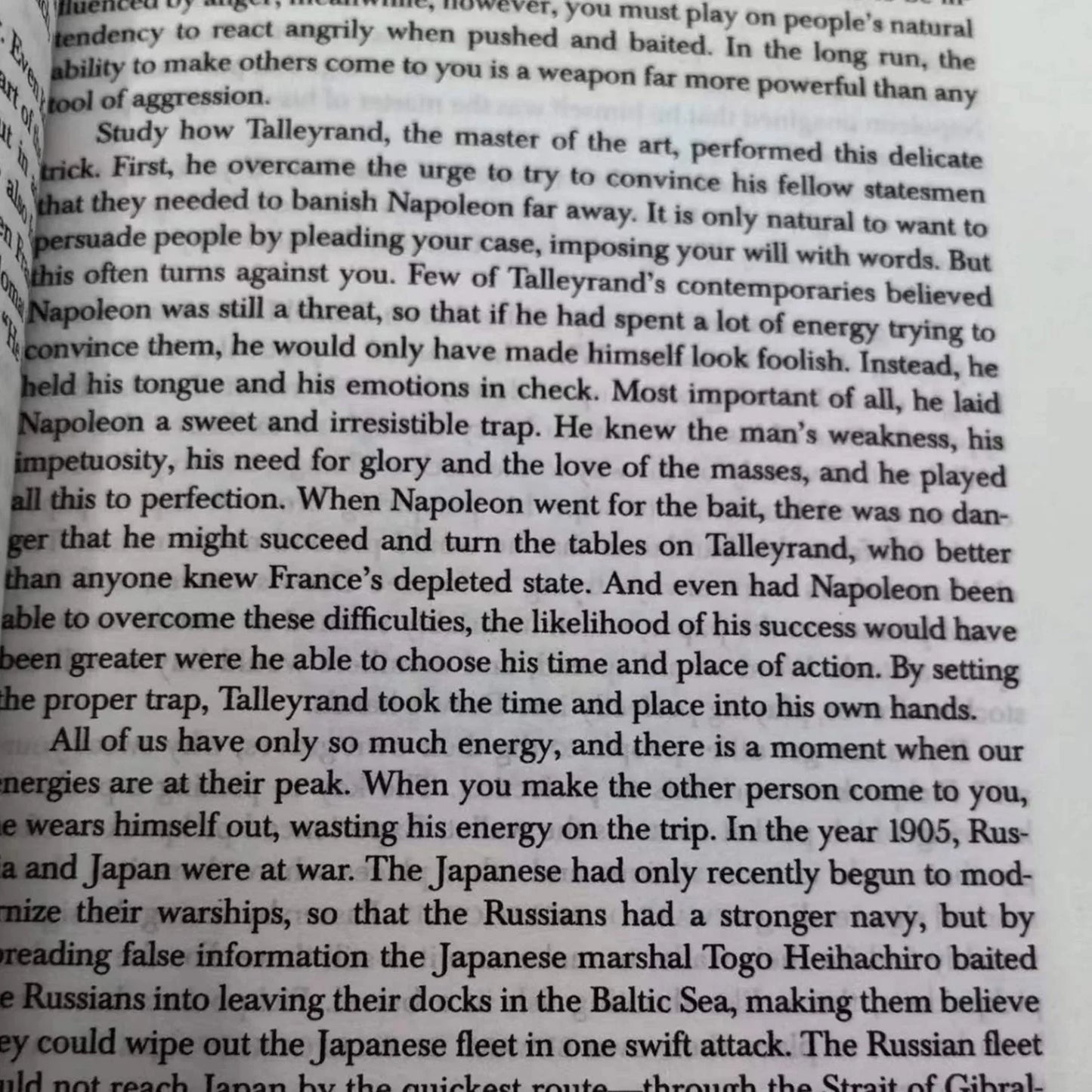 The Concise 48 Laws of Power by Robert Greene – Political Leadership, Philosophy & Motivation English Book