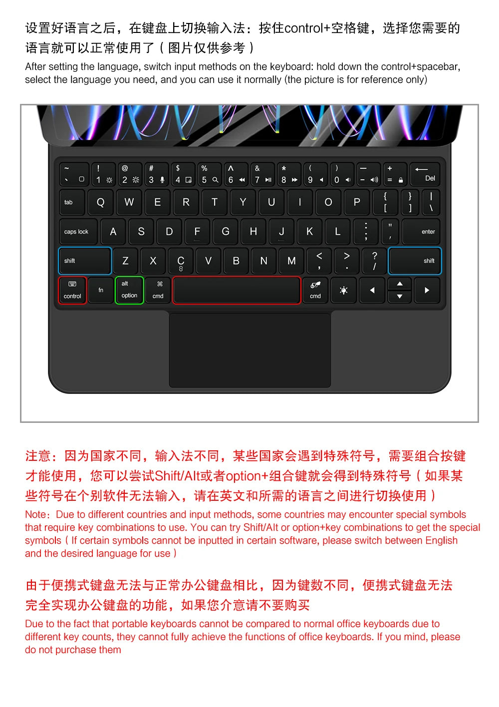 Backlit Magic Keyboard Case for iPad Pro 11/13" (2024 M4) & iPad Air M2 – Smart Folio Cover