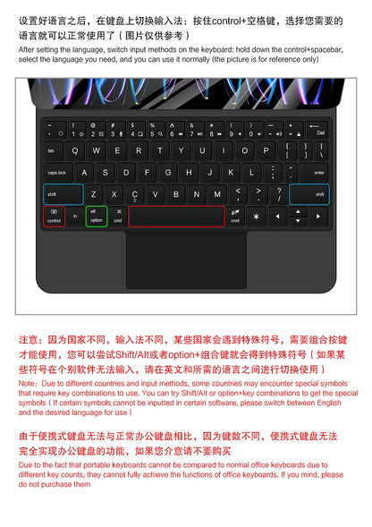 Backlit Magic Keyboard Case for iPad Pro 11/13" (2024 M4) & iPad Air M2 – Smart Folio Cover