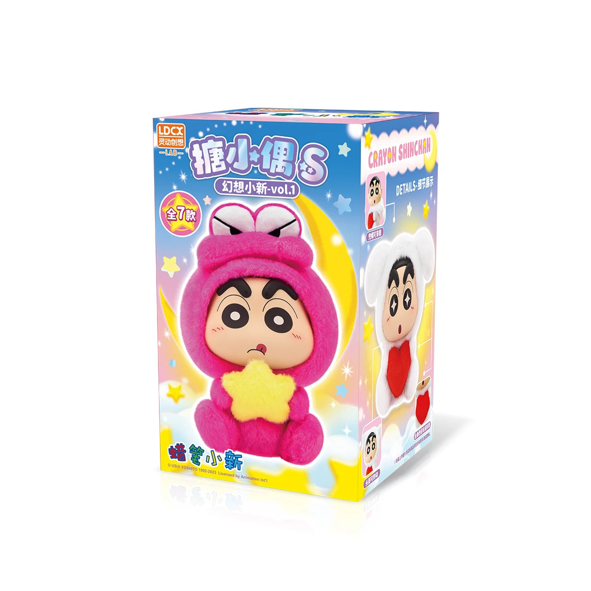 Crayon Shin-Chan Blind Box Plush Toy — Fantasy Series Action Figure for Kids