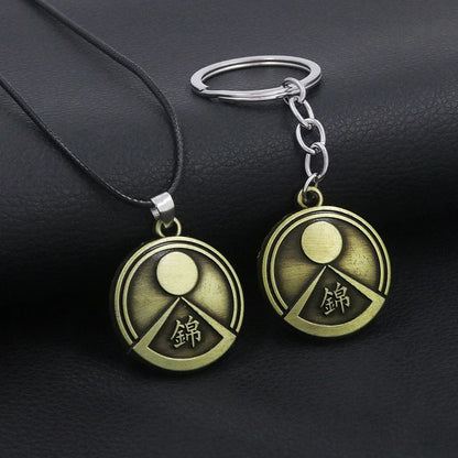 Yakuza Kiwami Metal Keychain Pendant - Where Light and Darkness Go Cosplay Jewelry Gift for Fans