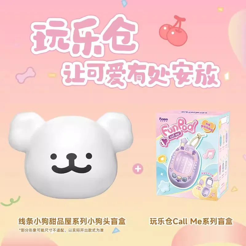Funism Call Me Series FunPod Blind Box Pendant - Mini Bean Storage Case with Light and Cute Portable Collectible Holder