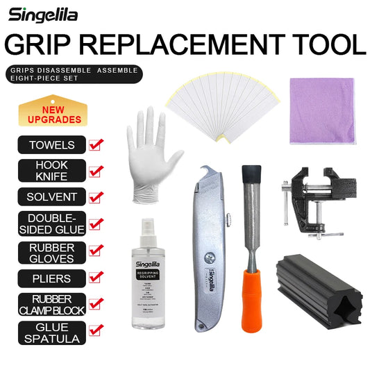 7-Piece Golf Grip Replacement Tool Kit – Universal Club Grip Removal & Installation Set