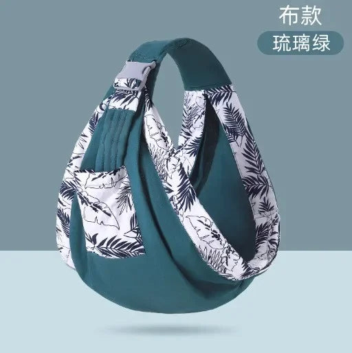 Newborn Baby Wrap Carrier - Dual-Use Infant Sling & Nursing Cover for 0–36 Months