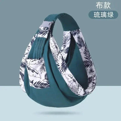 Newborn Baby Wrap Carrier - Dual-Use Infant Sling & Nursing Cover for 0–36 Months