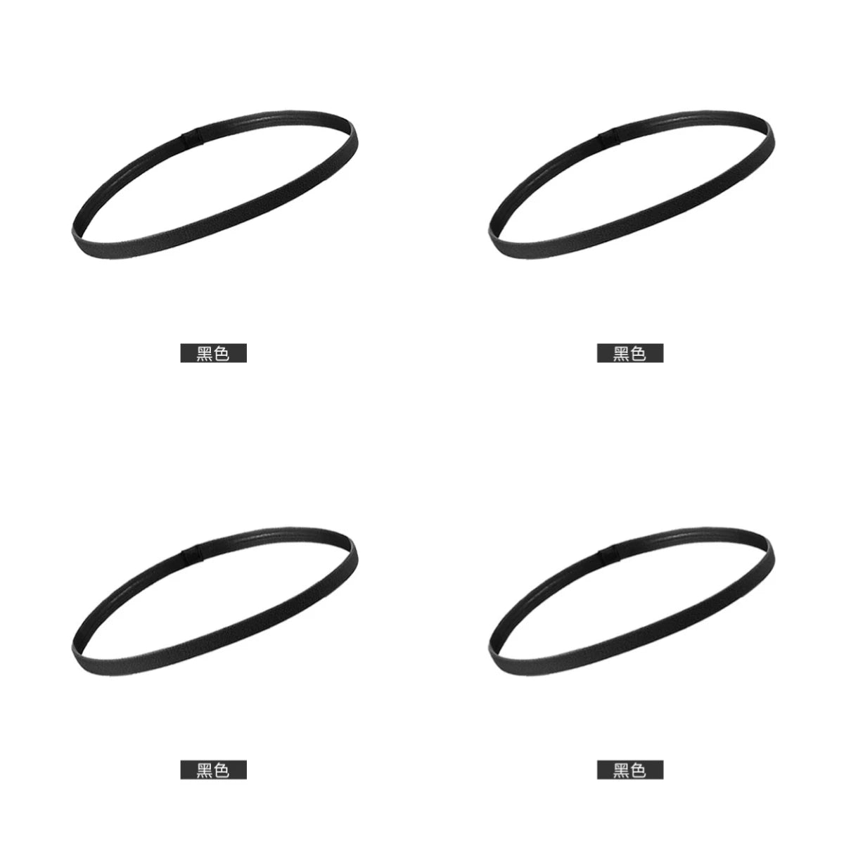 4 Pack Non-Slip Elastic Sports Headbands – Thick Sweatbands for Men & Women, Exercise & Outdoor Use