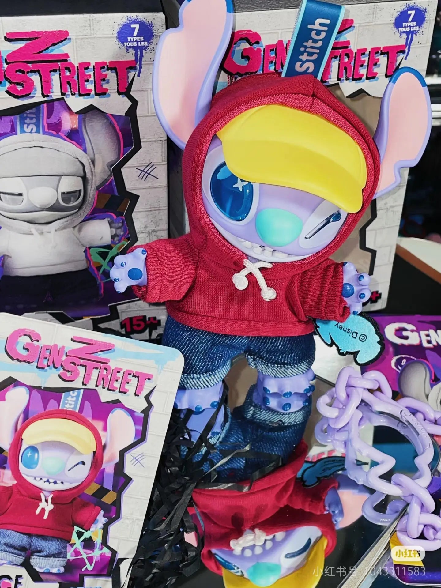 Miniso Disney Stitch Gen Z Street Series Blind Box – Vinyl Figure Pendant & Bag Charm Gift