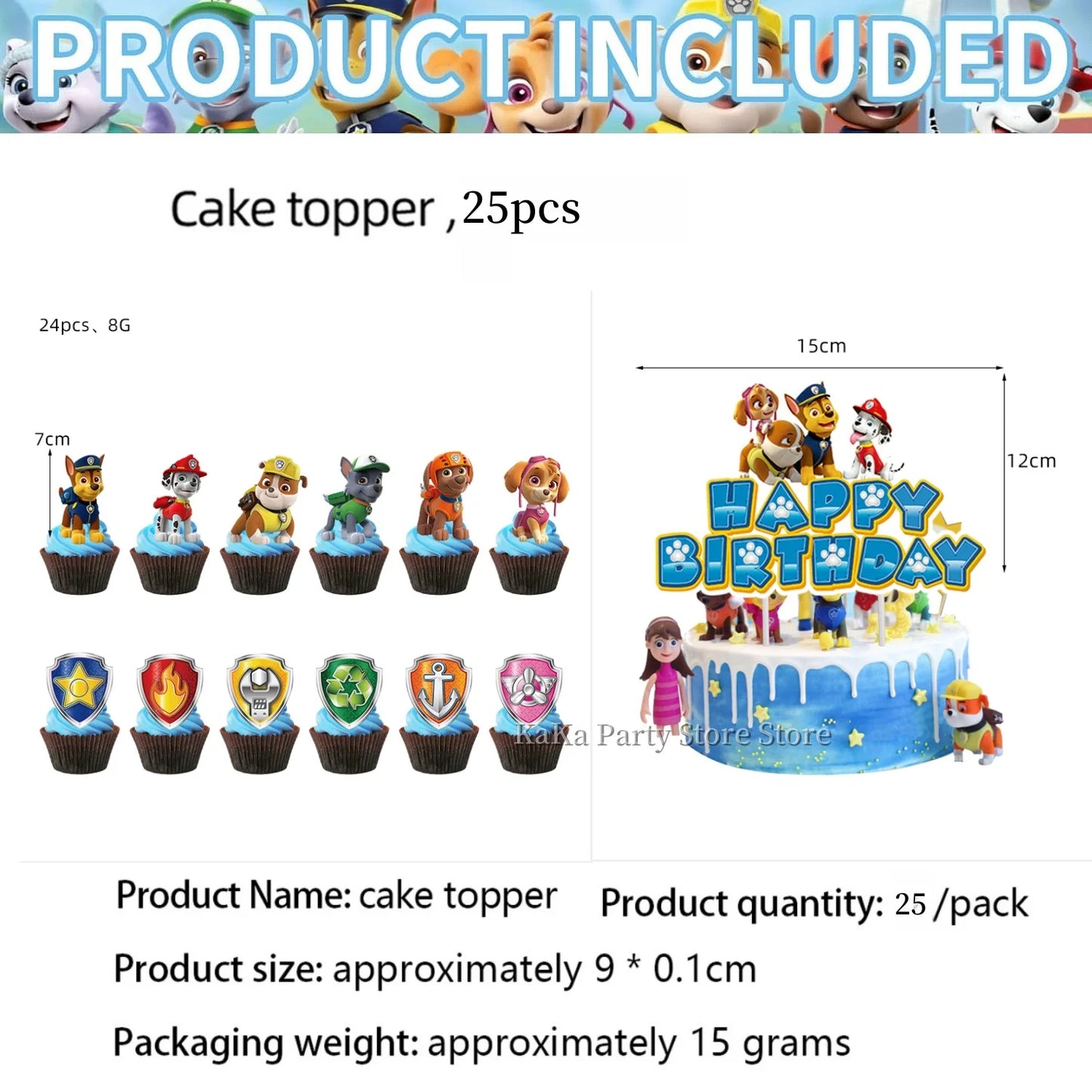 PAW Patrol Birthday Party Supplies Set – Tablecloth, Plates, Cups & Balloons Kids Party Decor for Birthday, Baby Shower & Favors