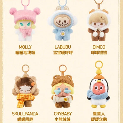 POP MART POPBEAN Fluffy Cozy Plush Pendant – Mystery Blind Box Toy Ornament