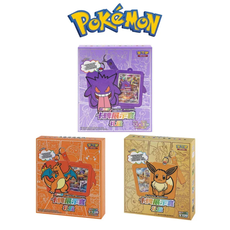 Pokemon Trading Card Game PTCG — Original Simplified Chinese 8.0 Gengar Exhibit Combination Set, Kids Gift