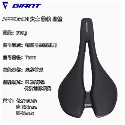 Giant LIV Bicycle Saddle - APPROACH FLEET SL FLEET SLR Ultralight UNICLIP Compatible Seat Accessory