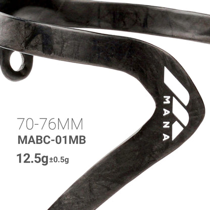 MANA 12g Marble-Pattern Carbon Fiber Bicycle Bottle Cage — Ultra-Light Full Carbon with Aluminum Alloy Screws for Road/MTB/Gravel