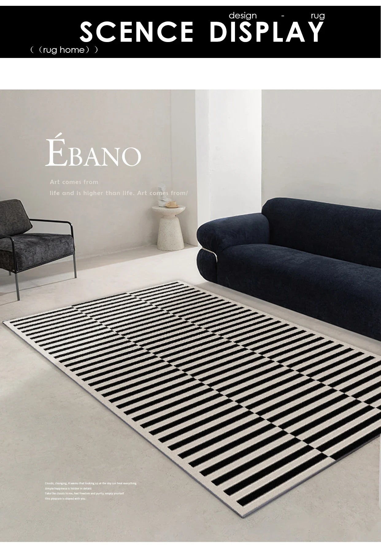 Black Stripe Plush Rug — Non-Slip Luxury Carpet for Living Room, Bedroom, Study, and Nordic Home Decor