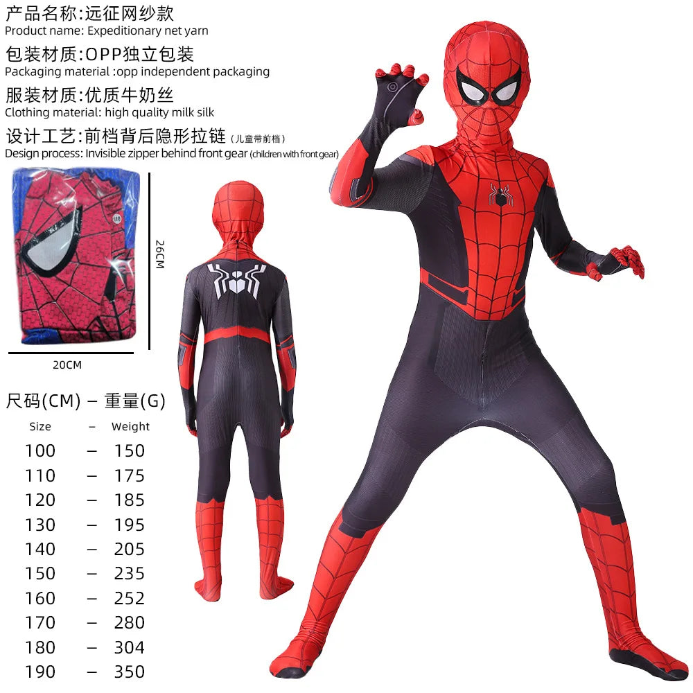 Anime Figure Cosplay Costume - Realistic Halloween Party Dress-Up Outfit 100–190cm
