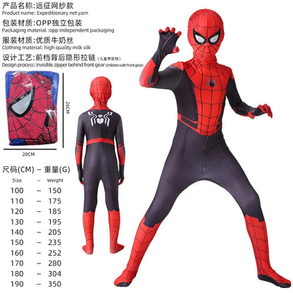 Anime Figure Cosplay Costume - Realistic Halloween Party Dress-Up Outfit 100–190cm