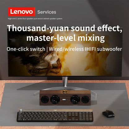 Lenovo C02 Multimedia Speaker - Bluetooth & Wired Dual-Mode Retro Speaker with Subwoofer