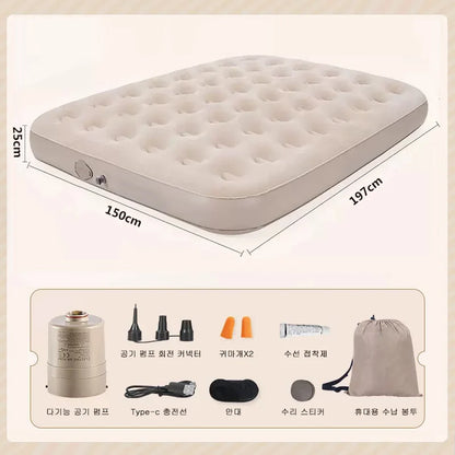 Outdoor Inflatable Air Mattress – Thickened Nap Bed & Air Cushion for Single or Double Use, Home & Travel
