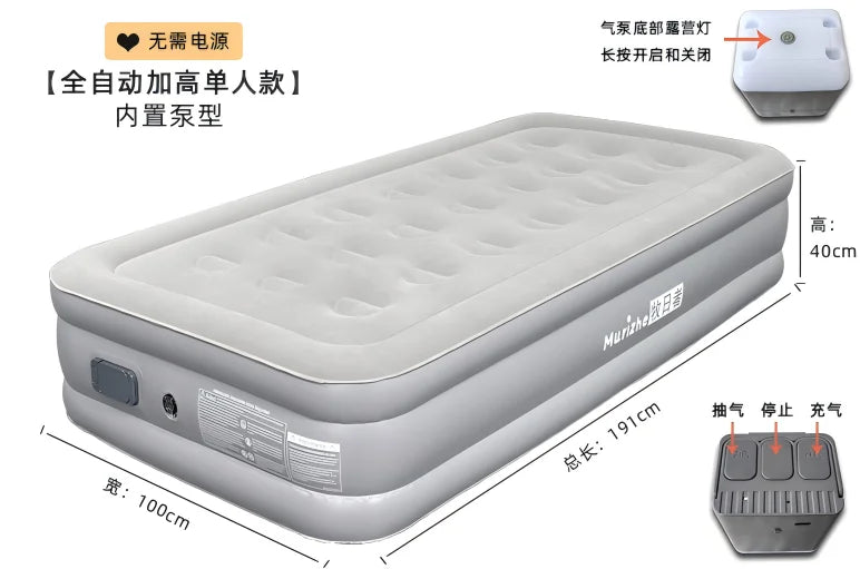 Sun Shepherd Inflatable Air Mattress - Automatic Single Double Camping Bed with Backrest