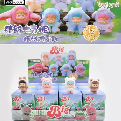 12-Pack Cartoon Kawaii Plush Blind Box Mini Dolls – Cute Trendy Desktop Accessories & Toys