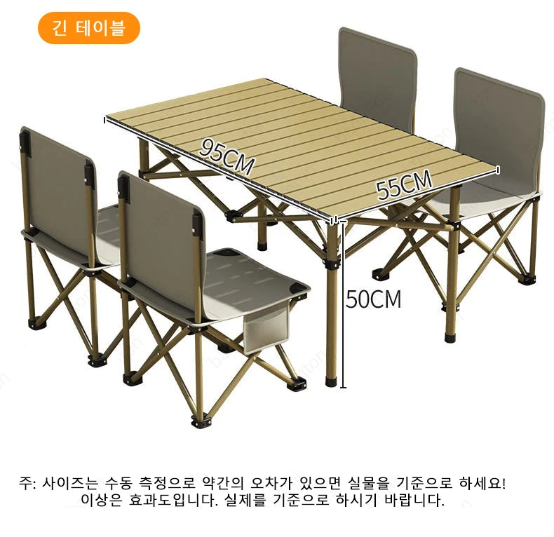 Camping Folding Table & Chair Set – Lightweight, Stable, Easy to Install Outdoor Table for Camping