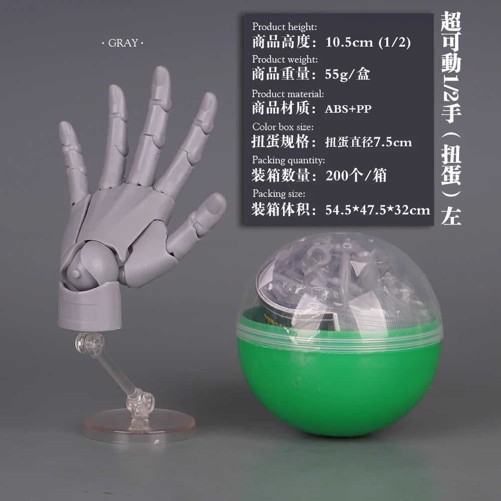 1/2 Palm Mini Articulated Action Figure – Movable Joint Anime Character Model for Artist Reference