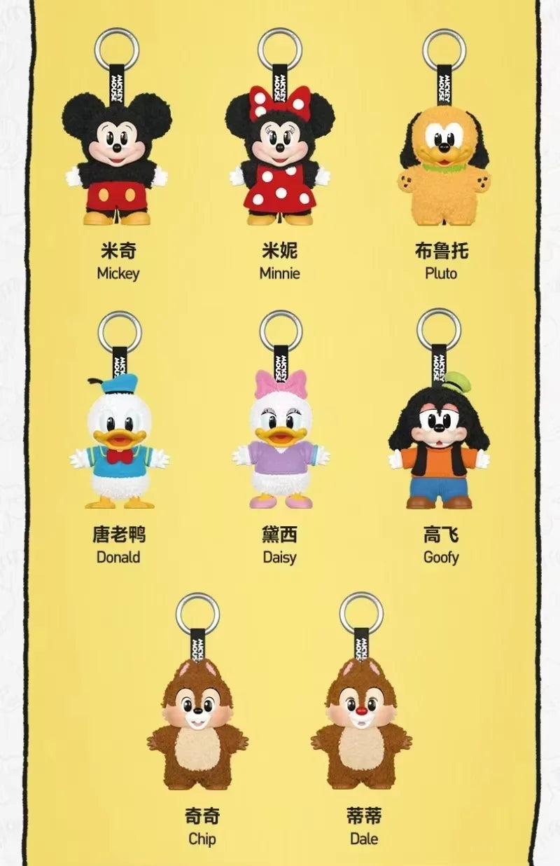 Pop Mart Mickey Family Keychain Series — Cute Vinyl Doll Blind Box, Anime Figure Decoration, Custom Kid Gift
