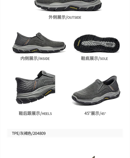 Skechers DJ RESPECTED Men's Slip-On Shoes - Lightweight Casual Canvas, Comfortable, Breathable & Anti-Slip Sneakers